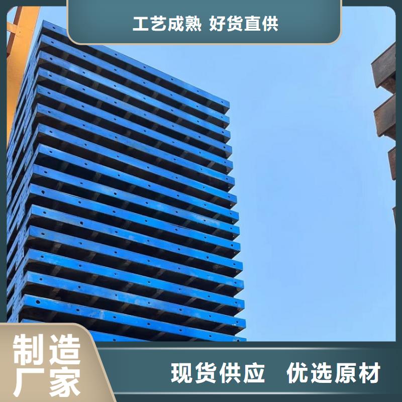 钢模板租赁出租承台钢模板出租质检合格出厂