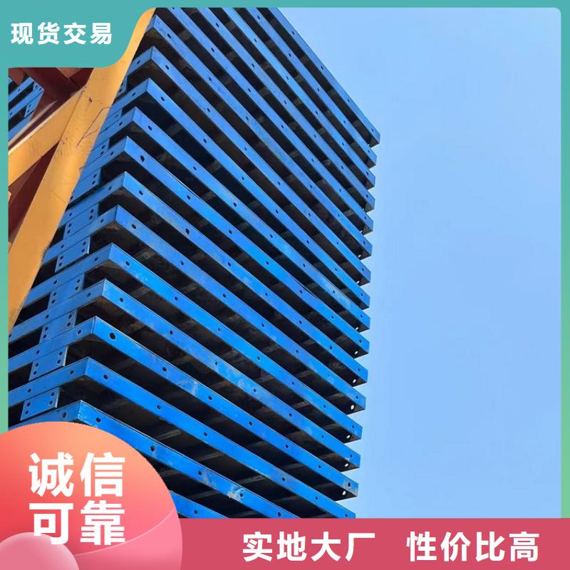 钢模板租赁出租圆柱钢模板租赁好产品价格低