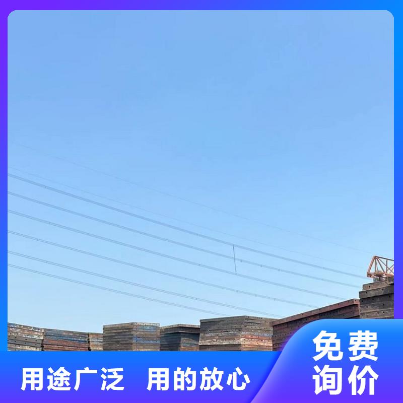挂篮出租厂家出租西安红力机械
