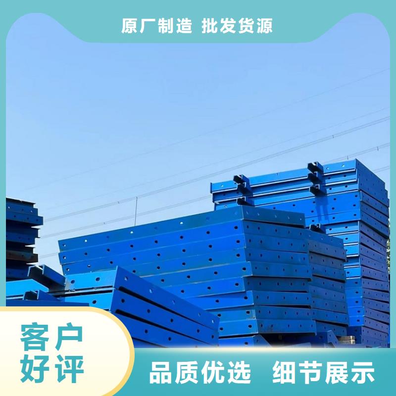 圆柱钢模板出租厂家质量好西安红力机械