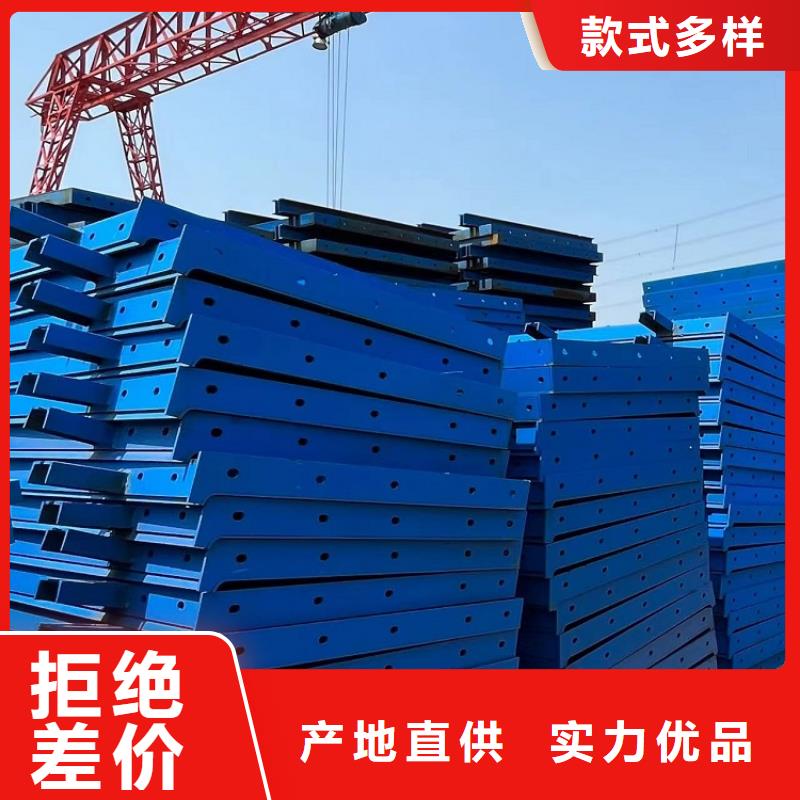 钢模板租赁出租桥梁大平模出租层层质检