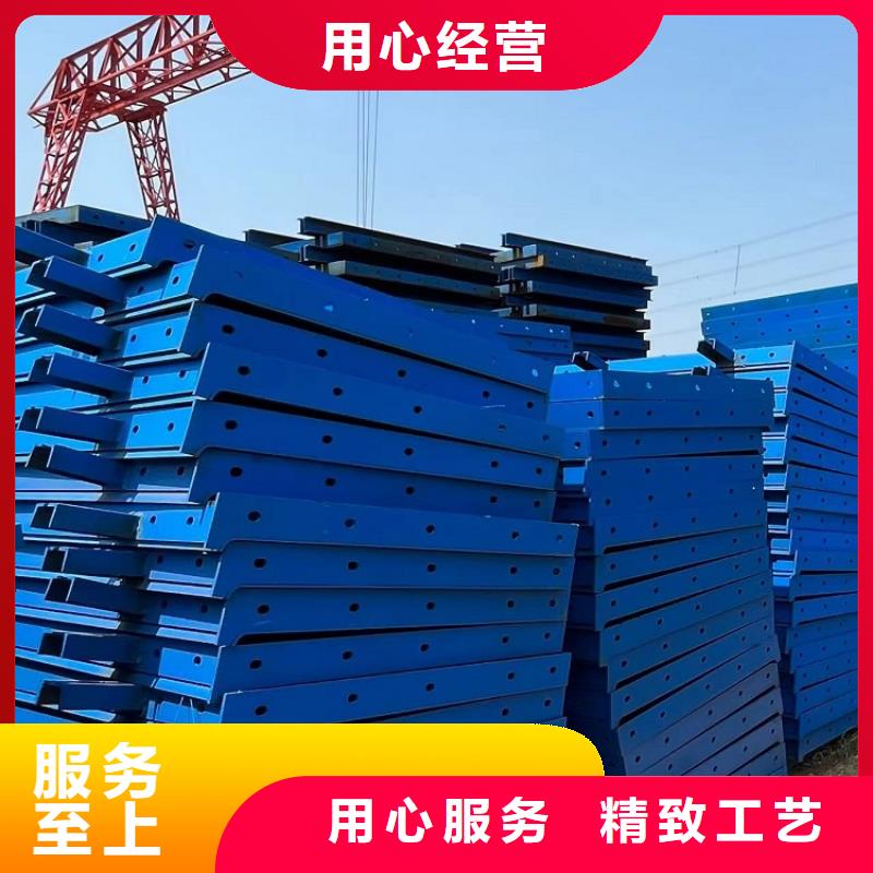 【钢模板租赁出租】护栏模板租赁优选货源