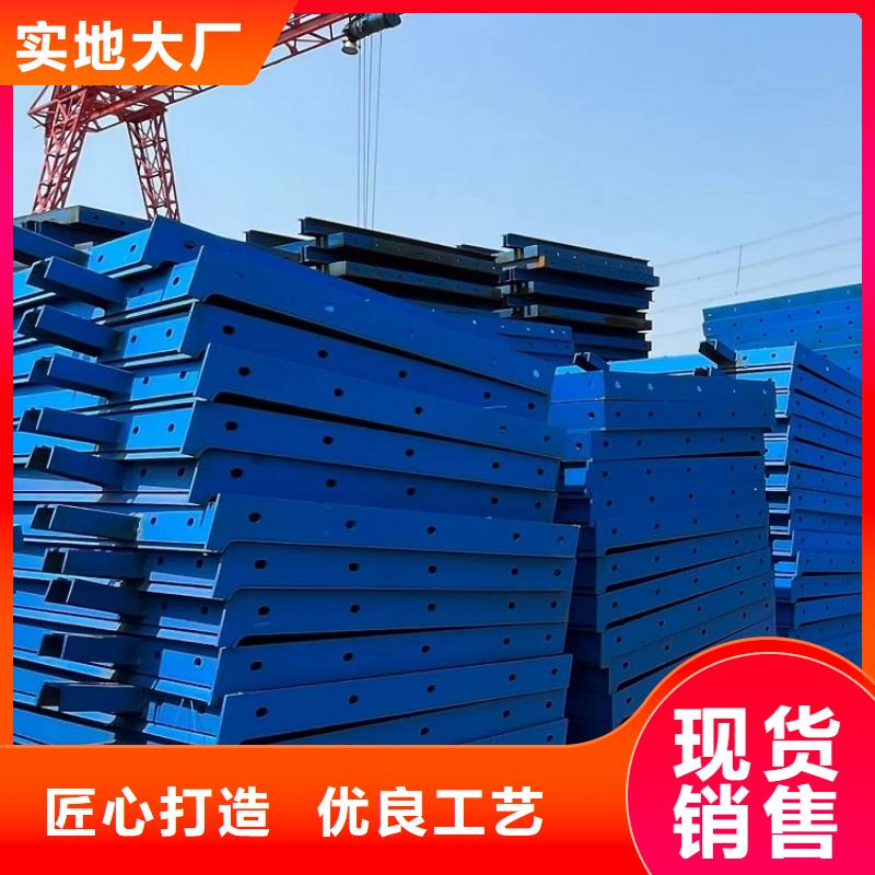 钢模板租赁出租-【圆柱钢模板租赁】质量无忧