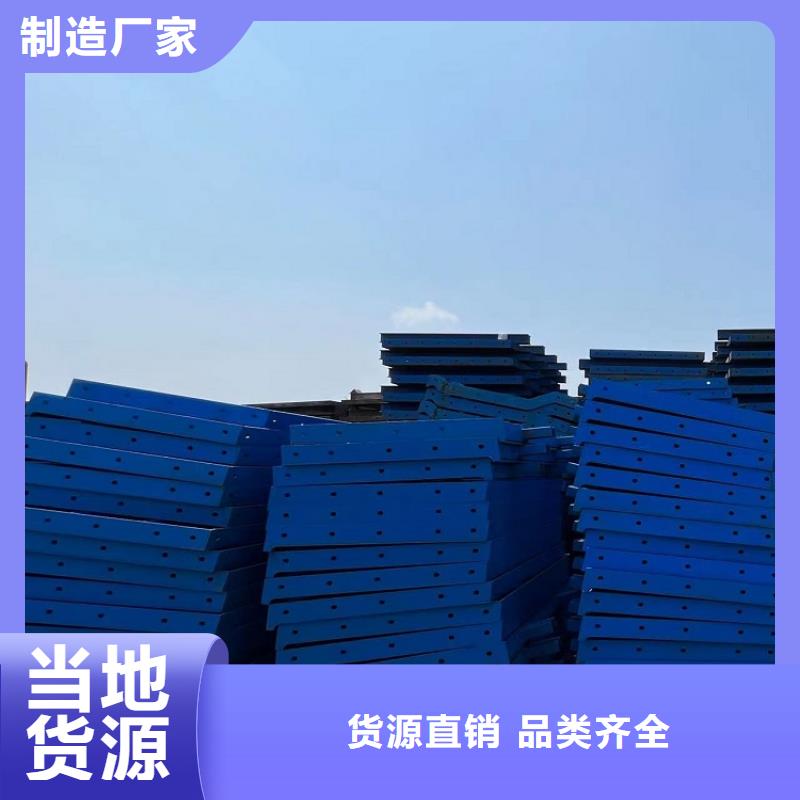 钢模板租赁出租工字钢租赁源头工厂量大优惠