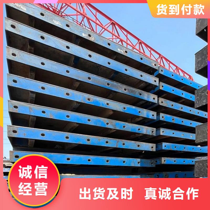 钢模板租赁出租,铺路钢板出租货源直供