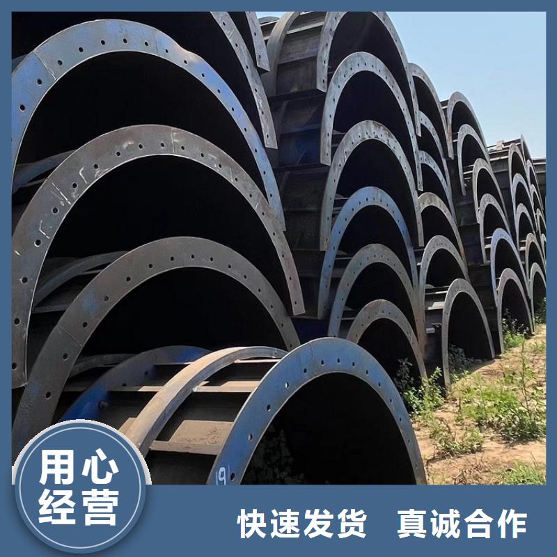 钢模板租赁出租悬臂挂篮出租质量检测