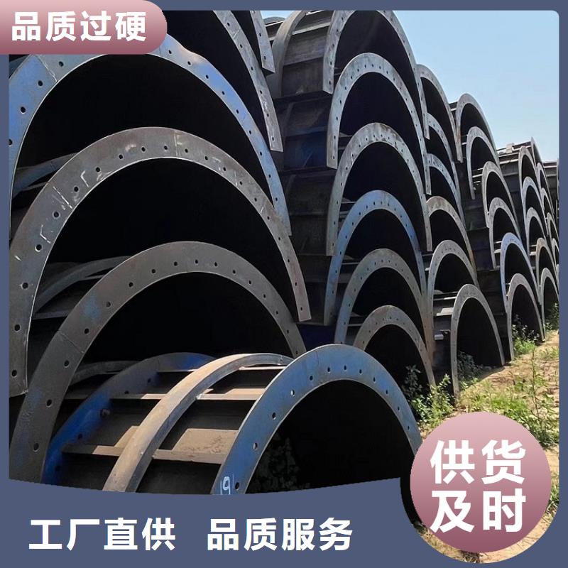 【钢模板租赁出租】抱箍模板出租用心做好细节