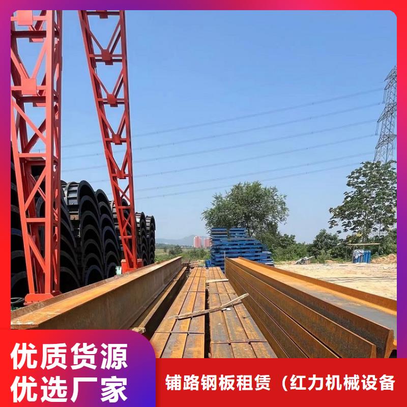 【钢模板租赁出租】护栏模板出租优质工艺