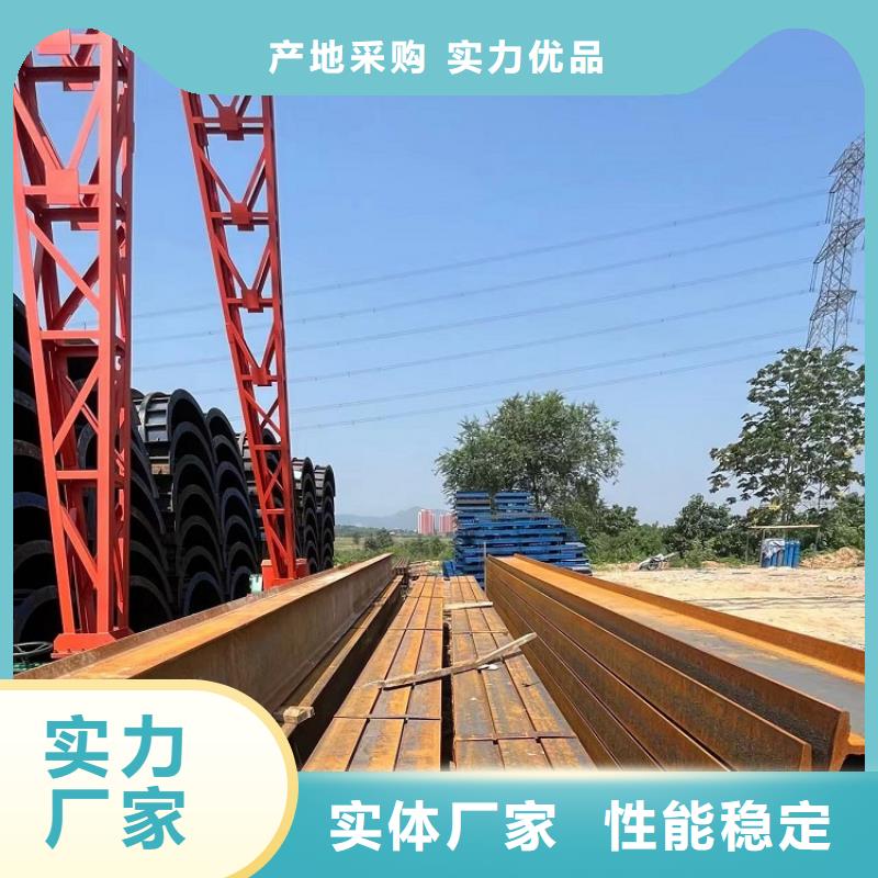 钢模板租赁出租圆柱钢模板出租48小时发货