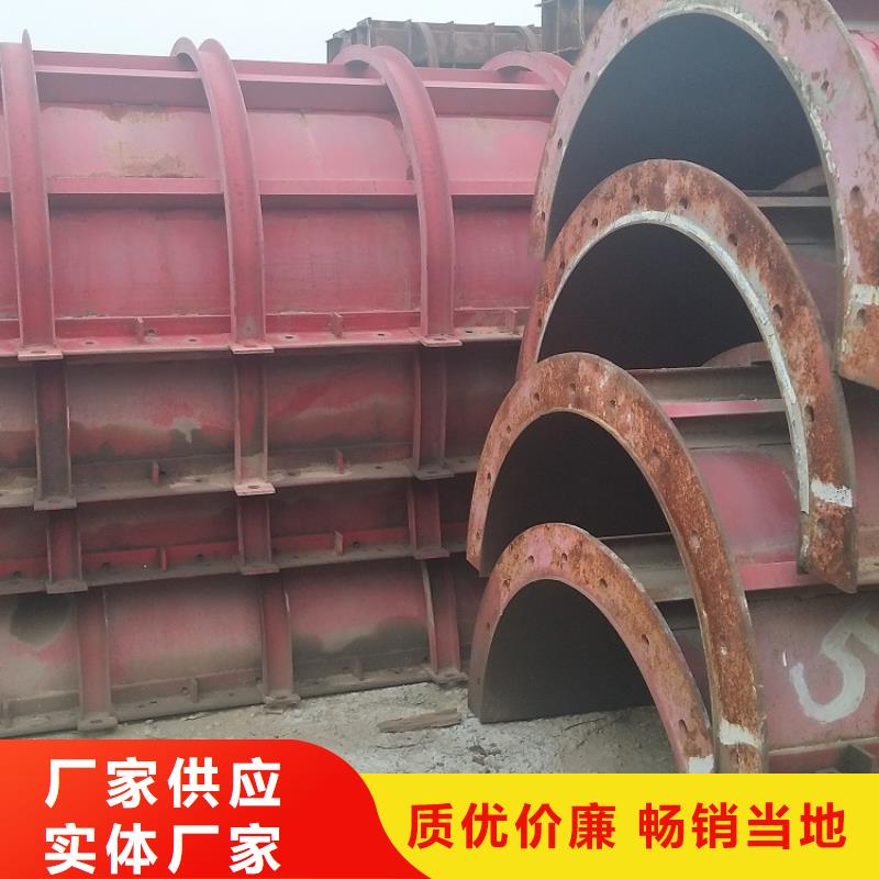 钢模板租赁出租_箱梁钢模板租赁随心所欲定制