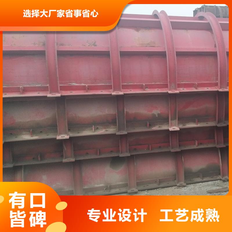 【钢模板租赁出租】抱箍模板出租用心做好细节