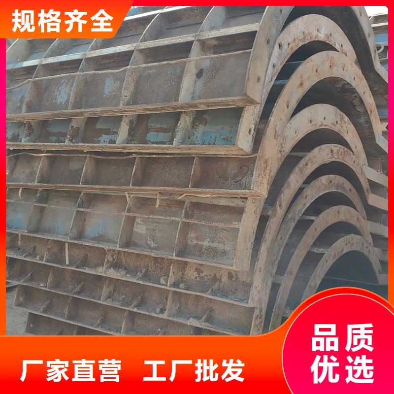 钢模板租赁出租悬臂挂篮租赁精选好货