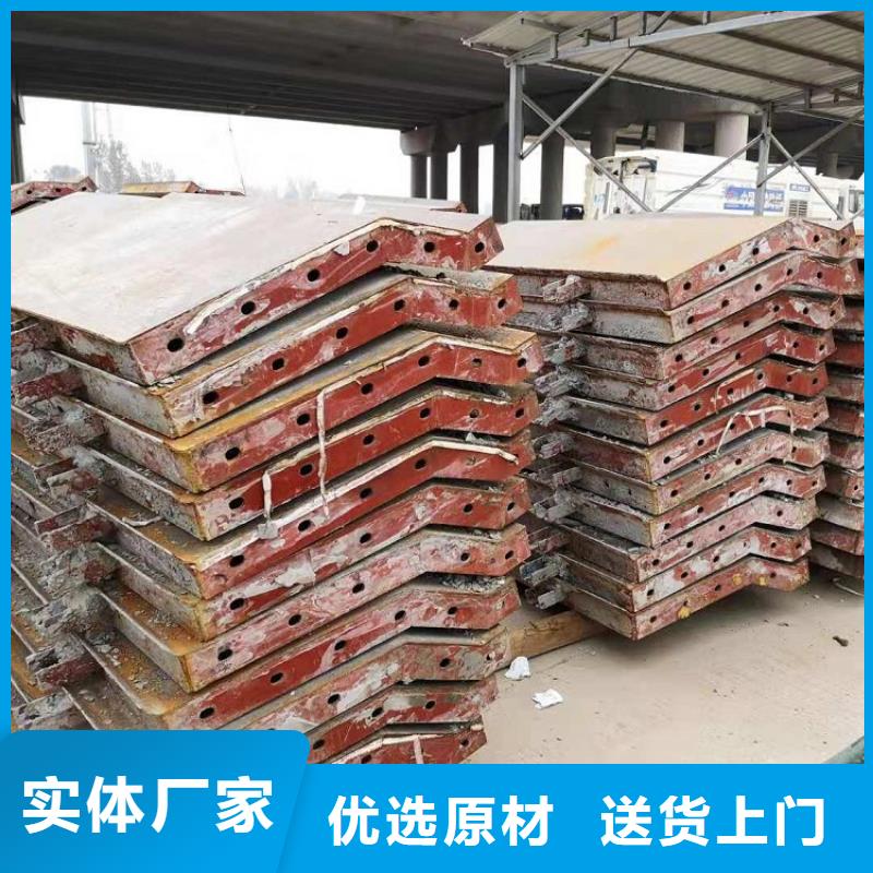 钢模板租赁出租-桥梁圆柱钢模板出租厂家现货批发