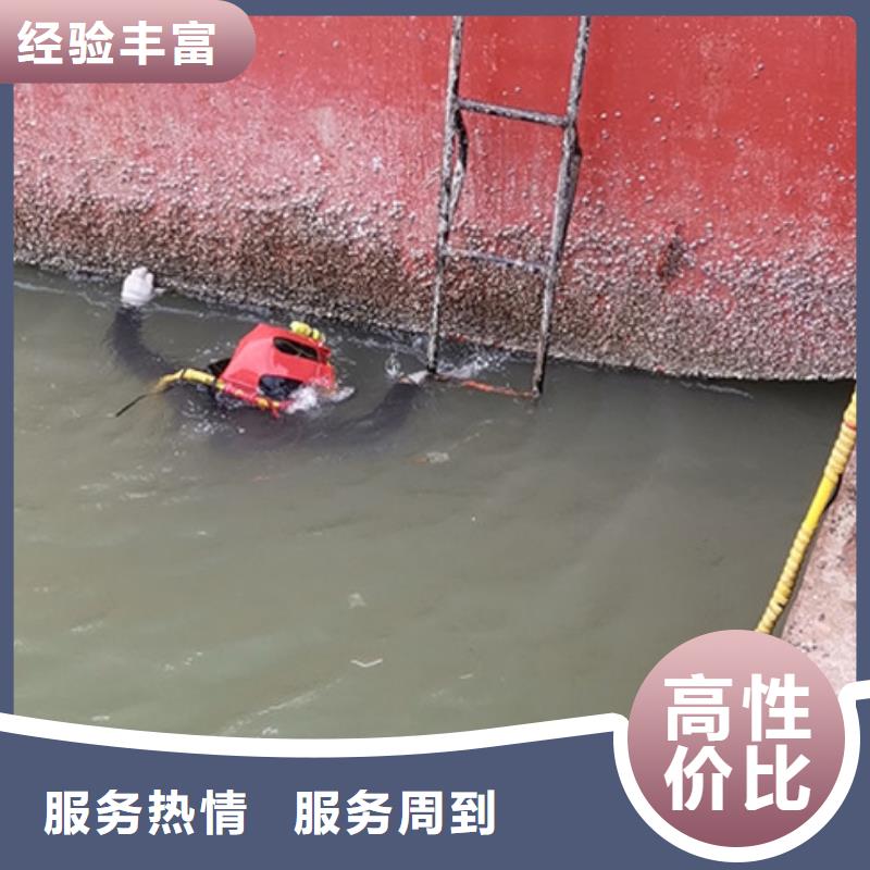 水下封堵欢迎来电
