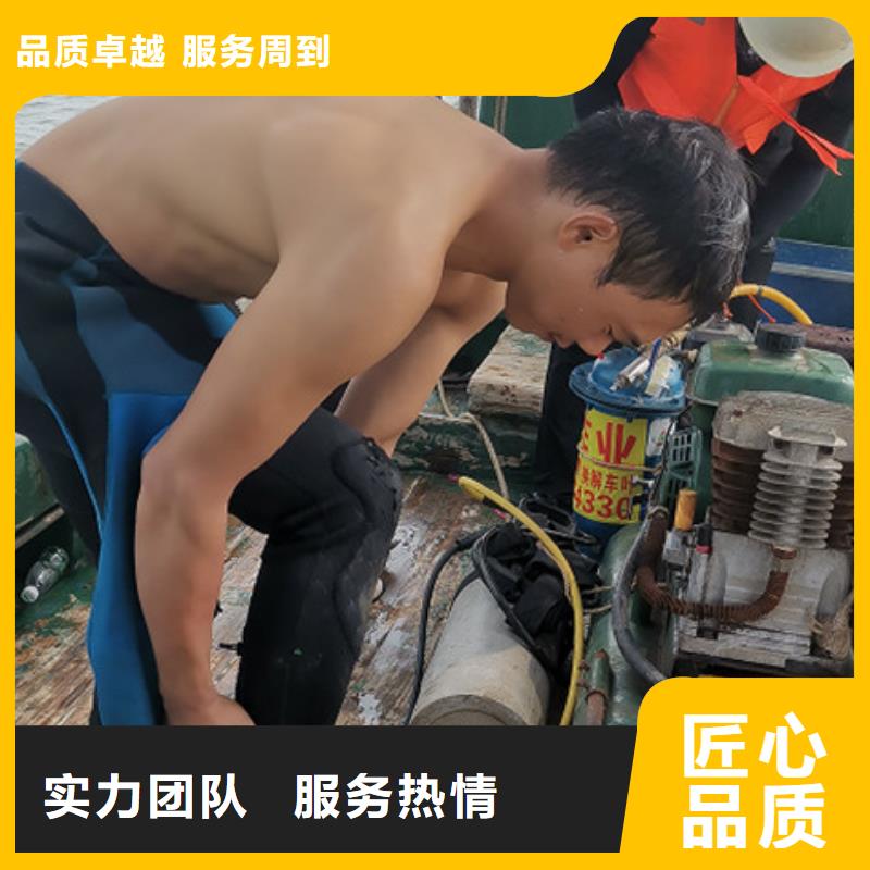 水下清淤欢迎咨询