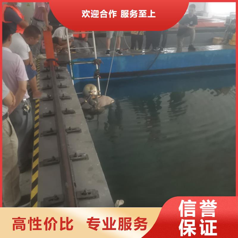 水下作业来电咨询