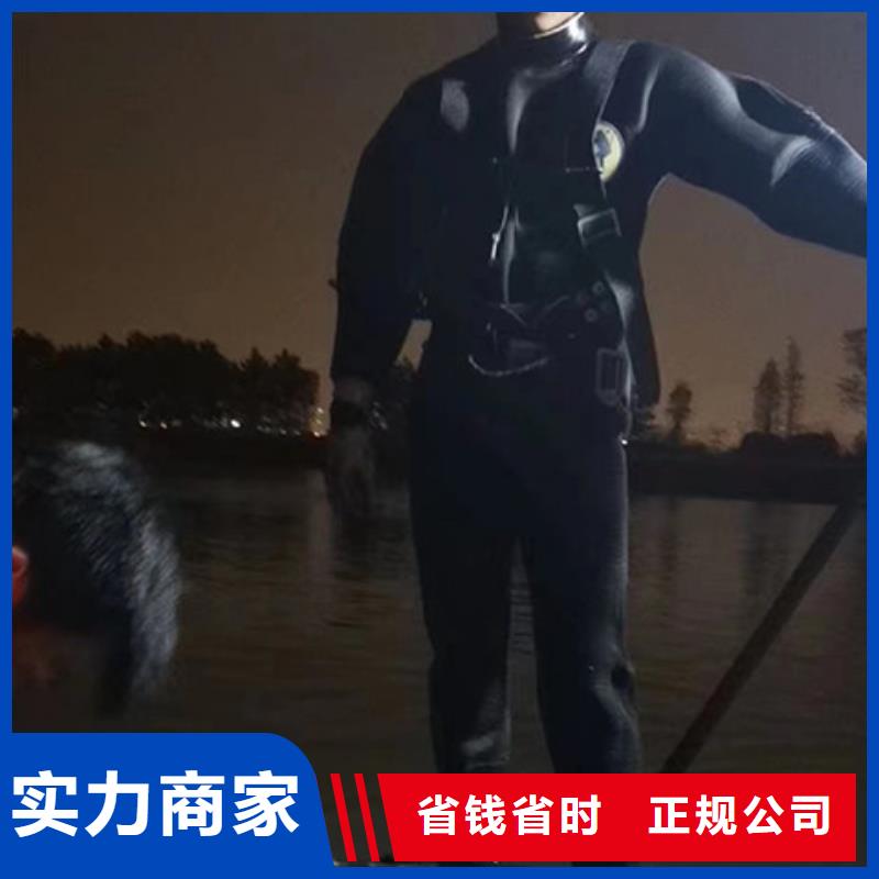 水库大坝修复欢迎来电