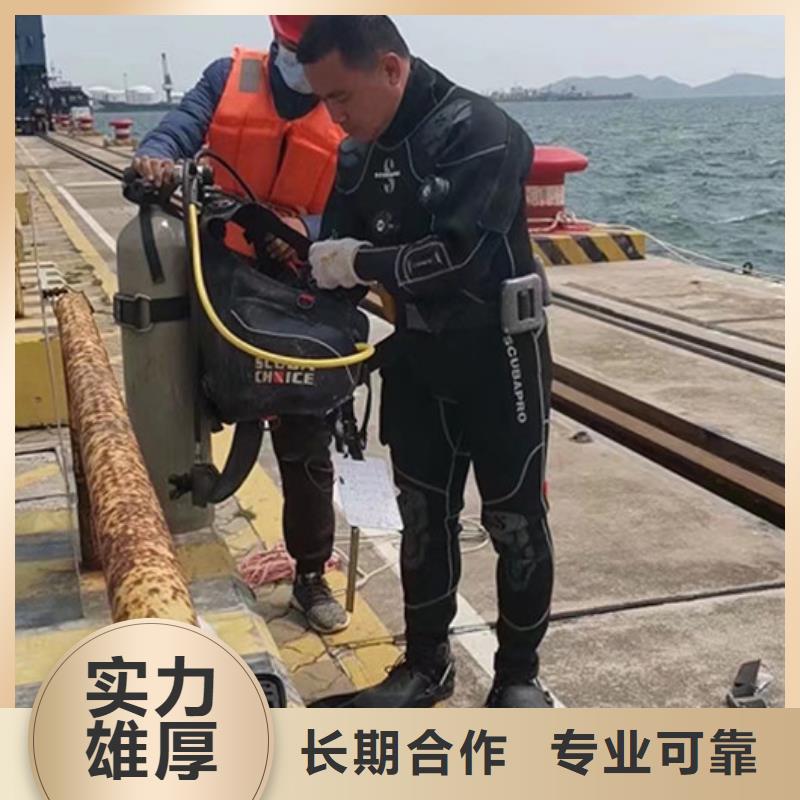 水下封堵来电咨询