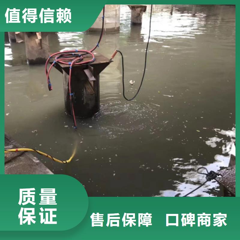 水下砌墙欢迎来电