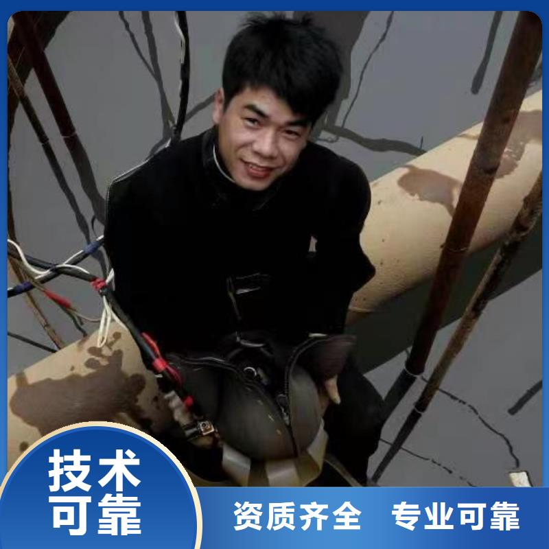 码头检测诚信企业