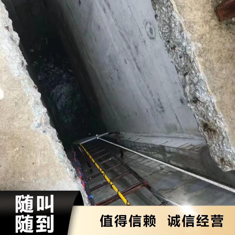 水库大坝修复欢迎来电