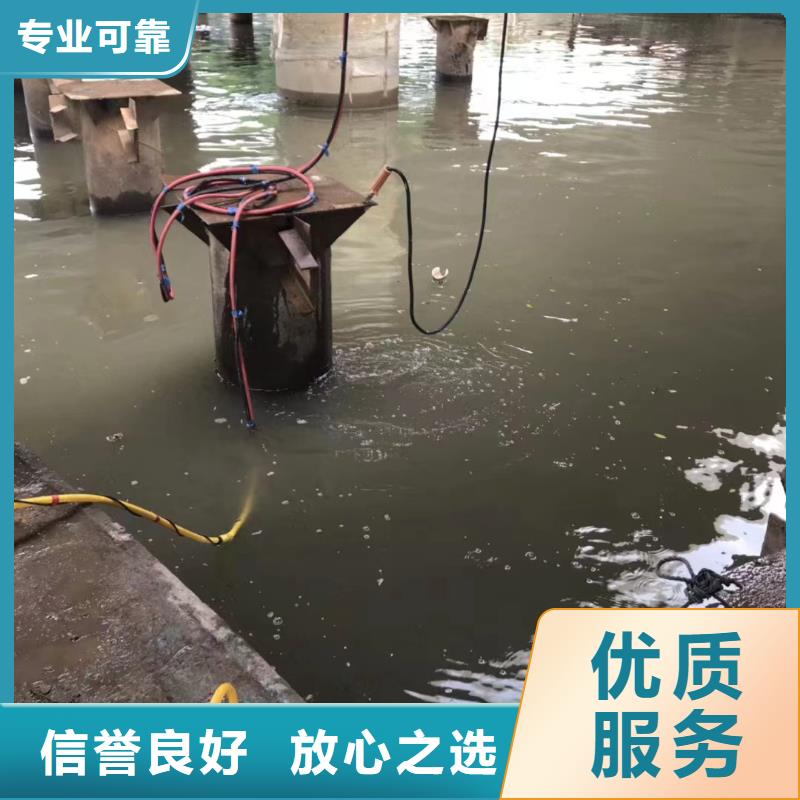 水下清淤欢迎咨询