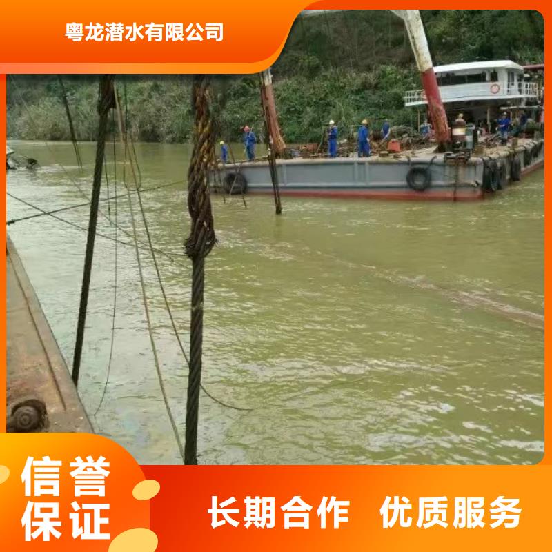 打捞手机值得信赖