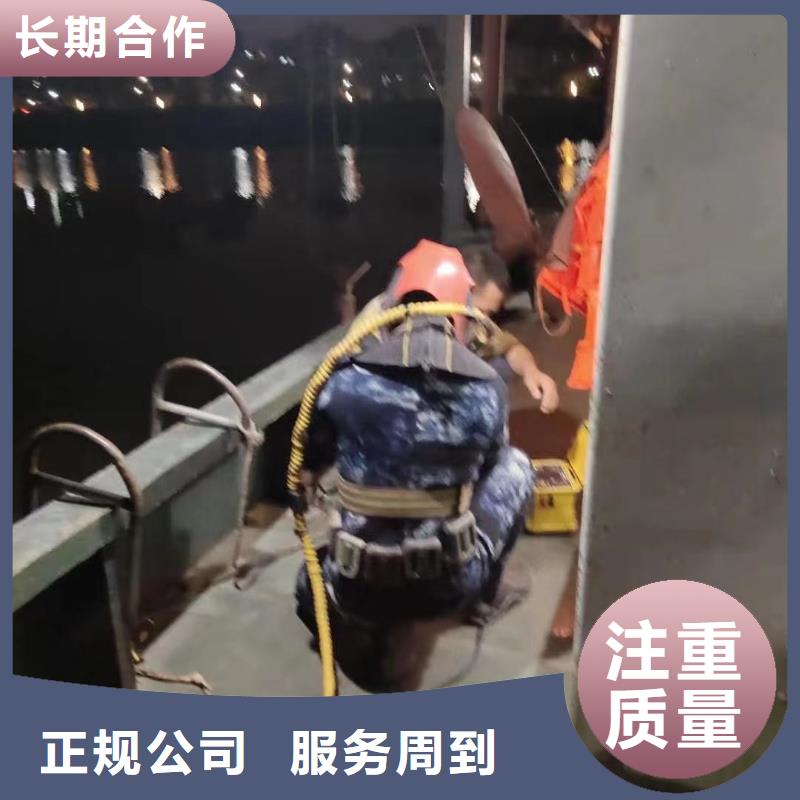 水下封堵欢迎来电