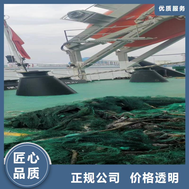 水下钢护筒凝土桩基拆除值得信赖