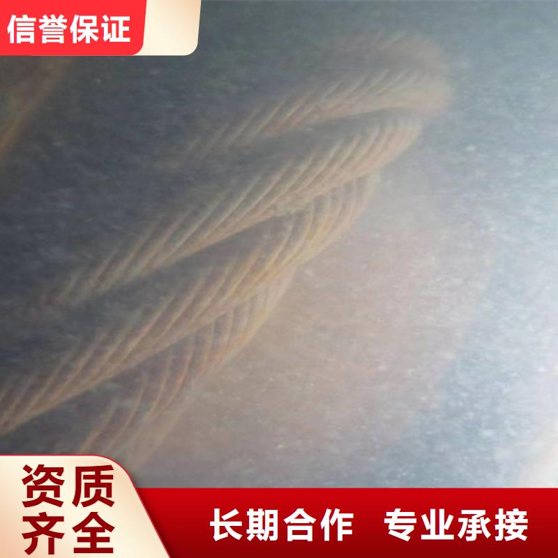 船底清理欢迎咨询