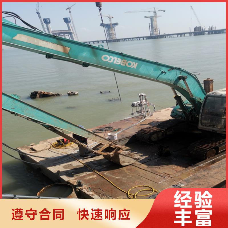 民治街道水下栏污栅检查公司
