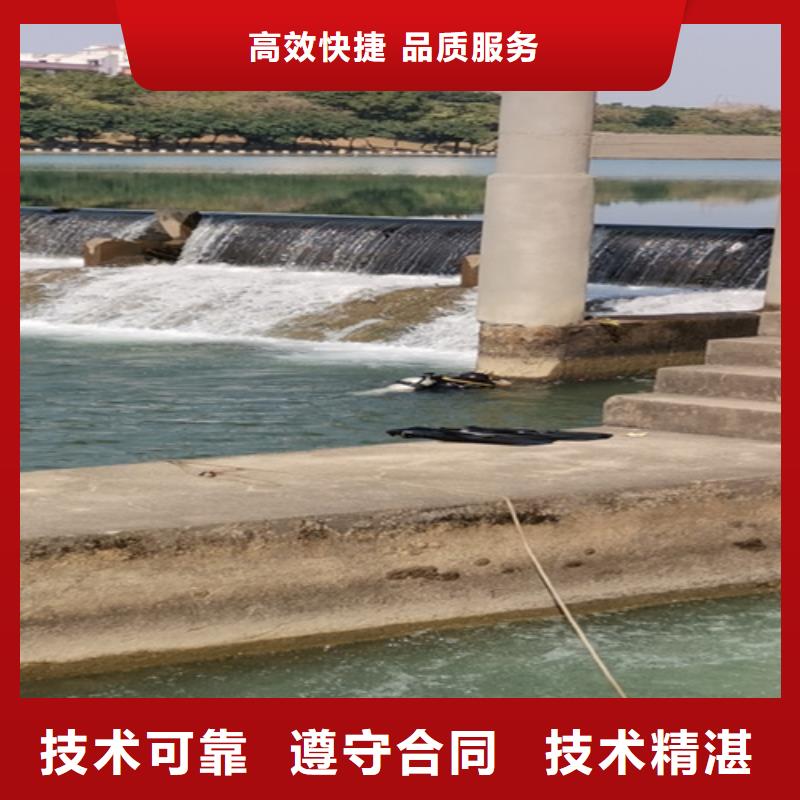 水下作业工程有哪些承接