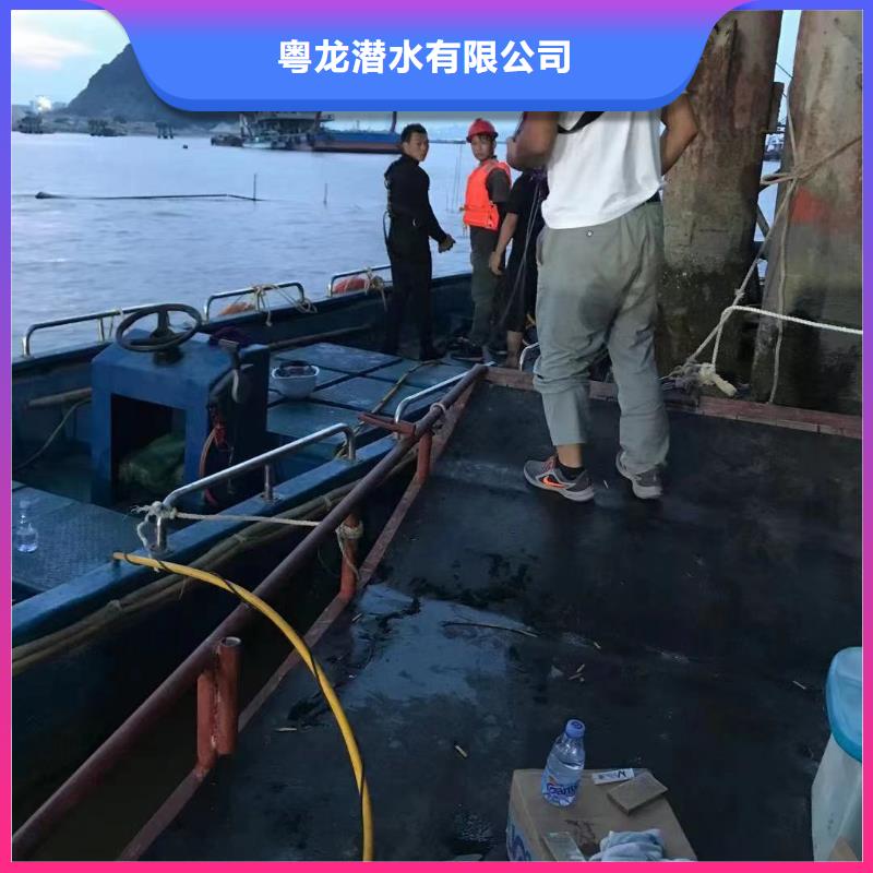 水下打捞手机来电咨询