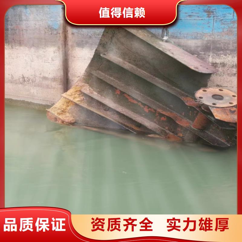 水下钢护筒凝土桩基拆除值得信赖