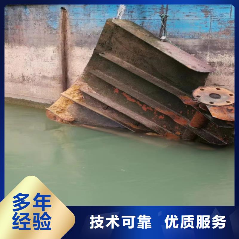 水下探摸欢迎咨询