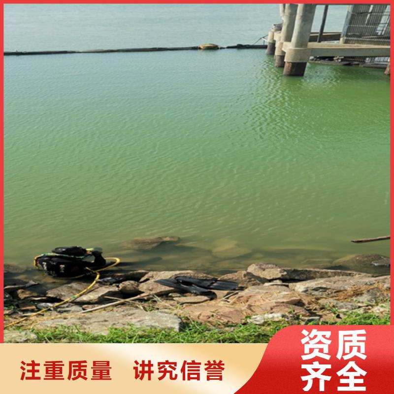 水下工程全国包邮