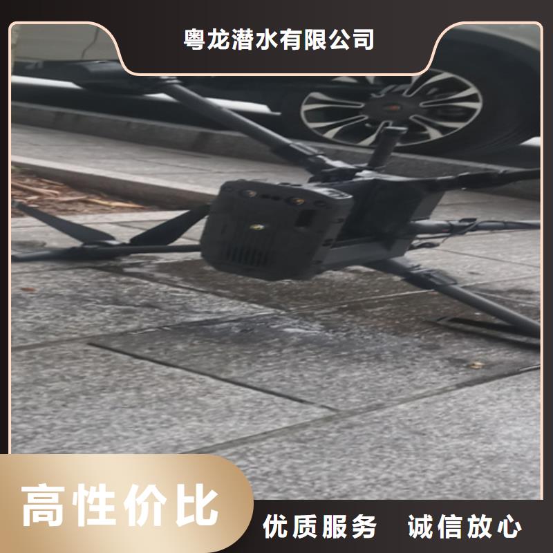 潜水打捞来电咨询