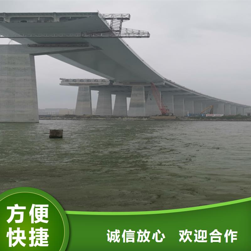 水下清理闸门欢迎来电