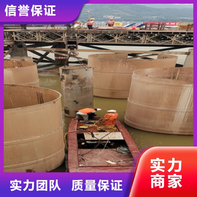 水下砌墙欢迎来电