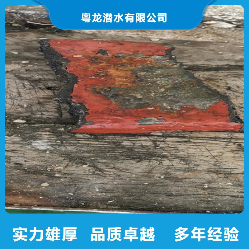 潜水打捞来电咨询