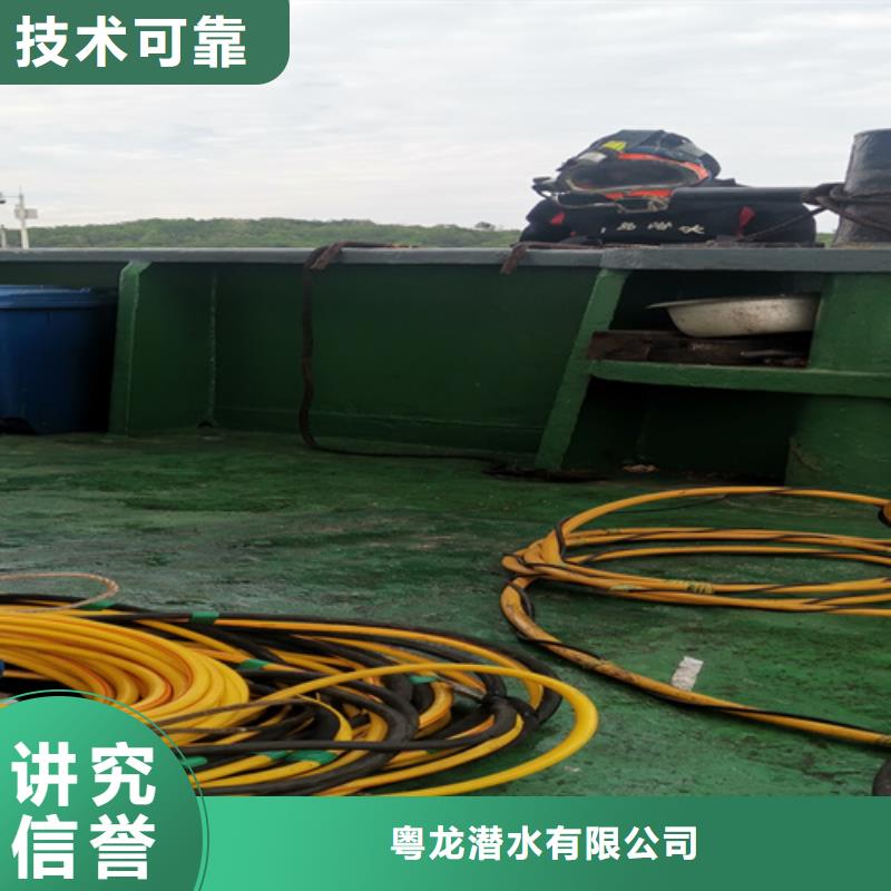 水下探摸欢迎咨询