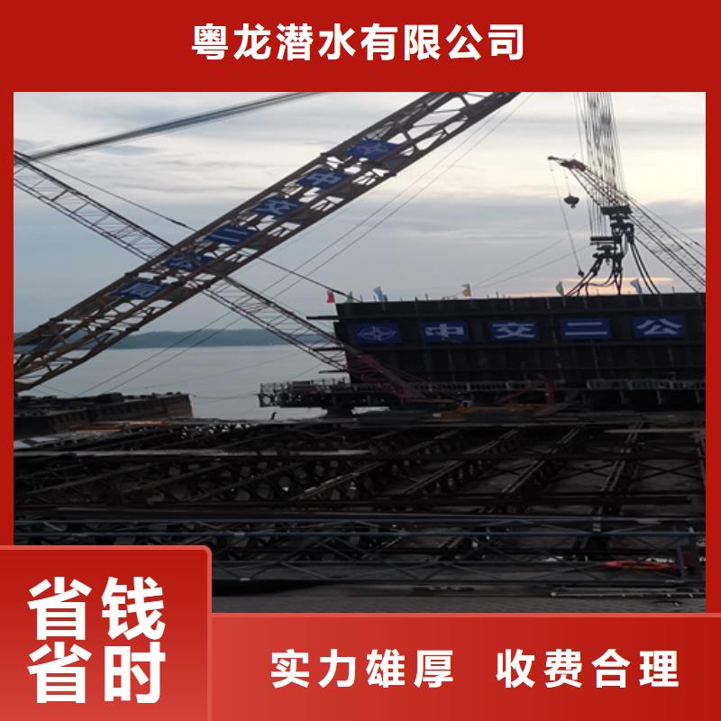 打捞手机值得信赖