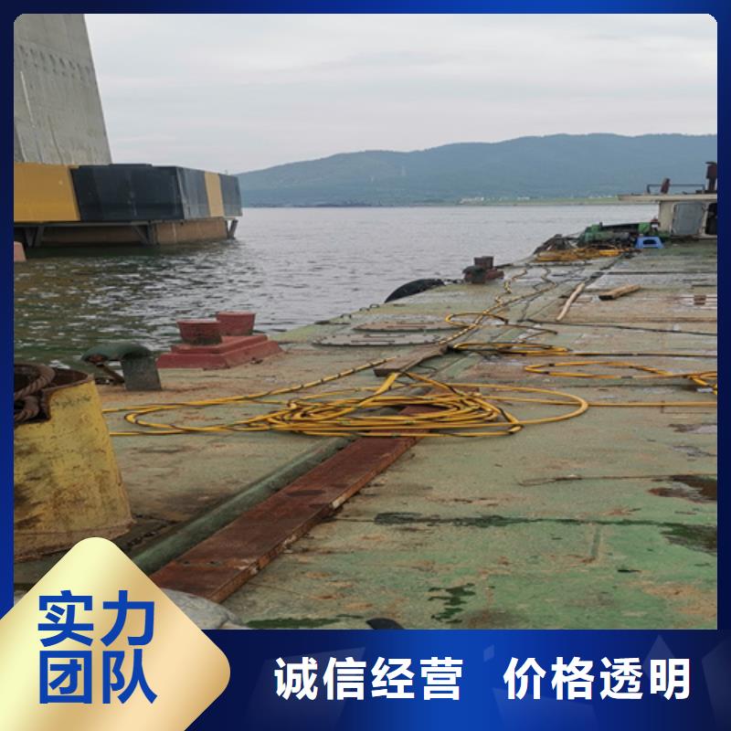 水下砌墙欢迎来电