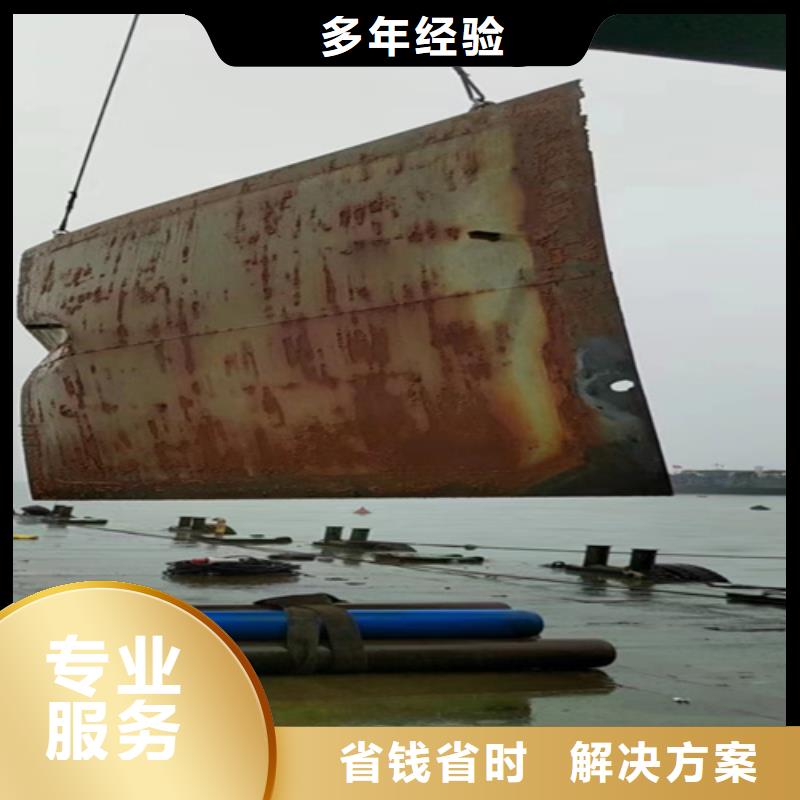 水下砌墙欢迎来电