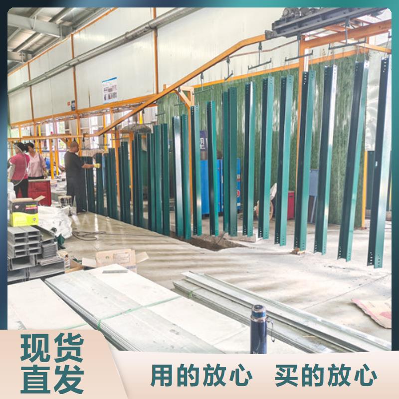 订制防尘电缆桥架质量保证