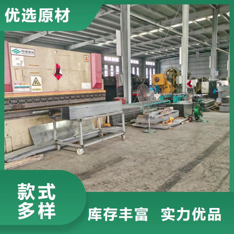 订制防尘电缆桥架质量保证
