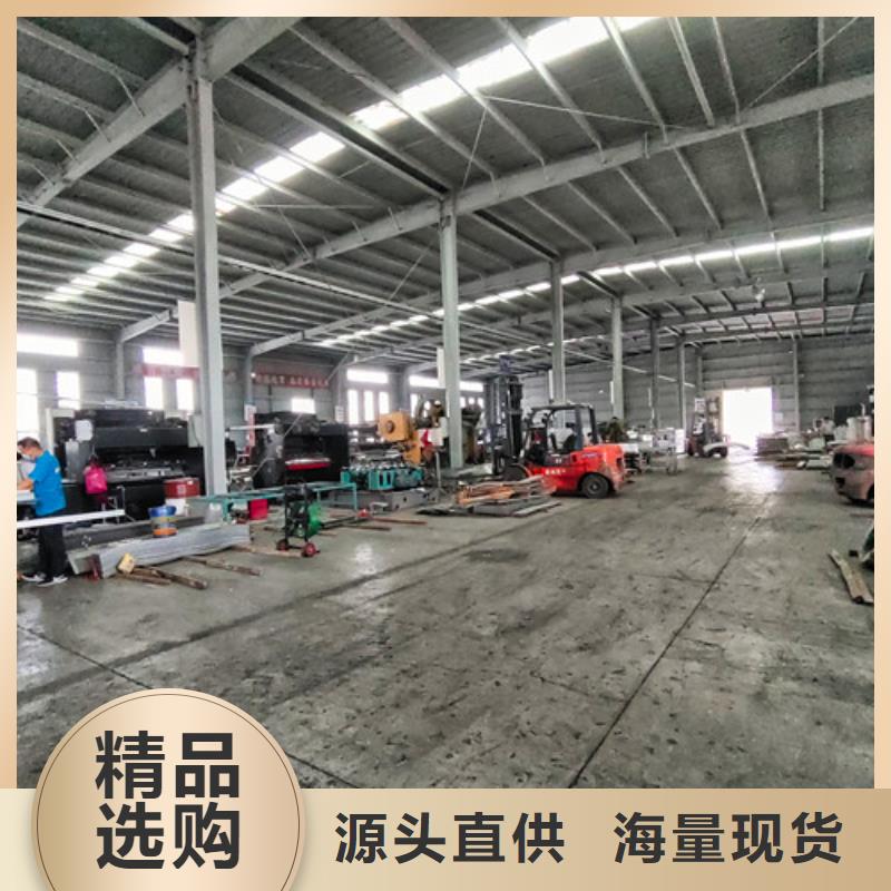 订制201不锈钢电缆桥架现货直供
