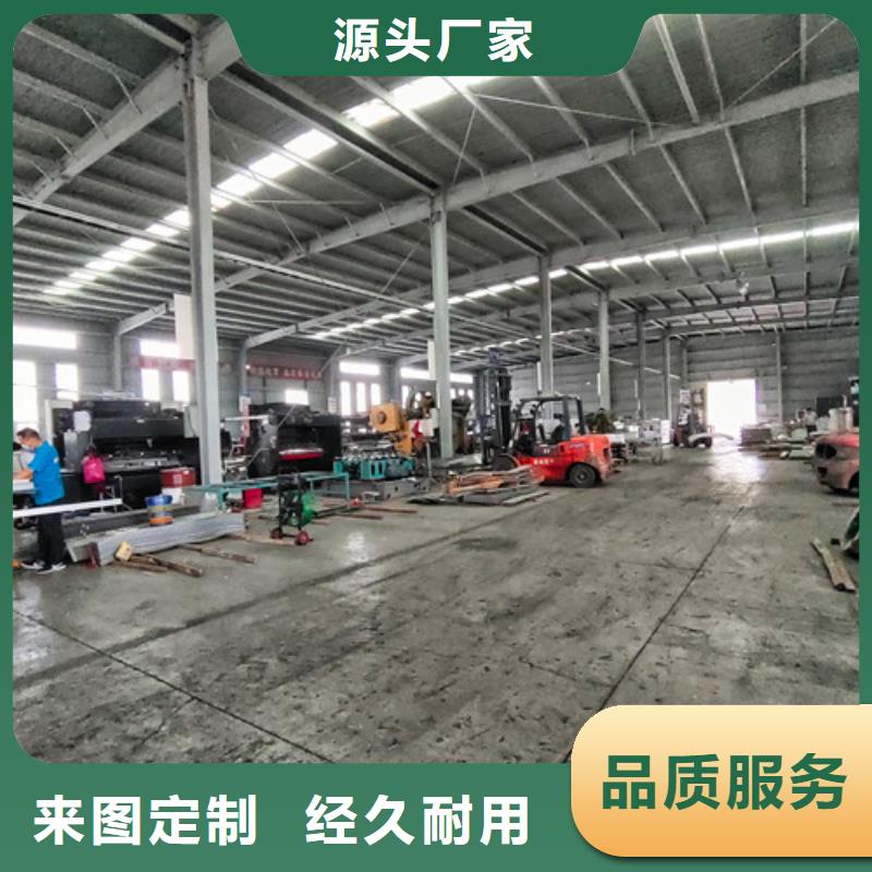订制防火电缆桥架零售
