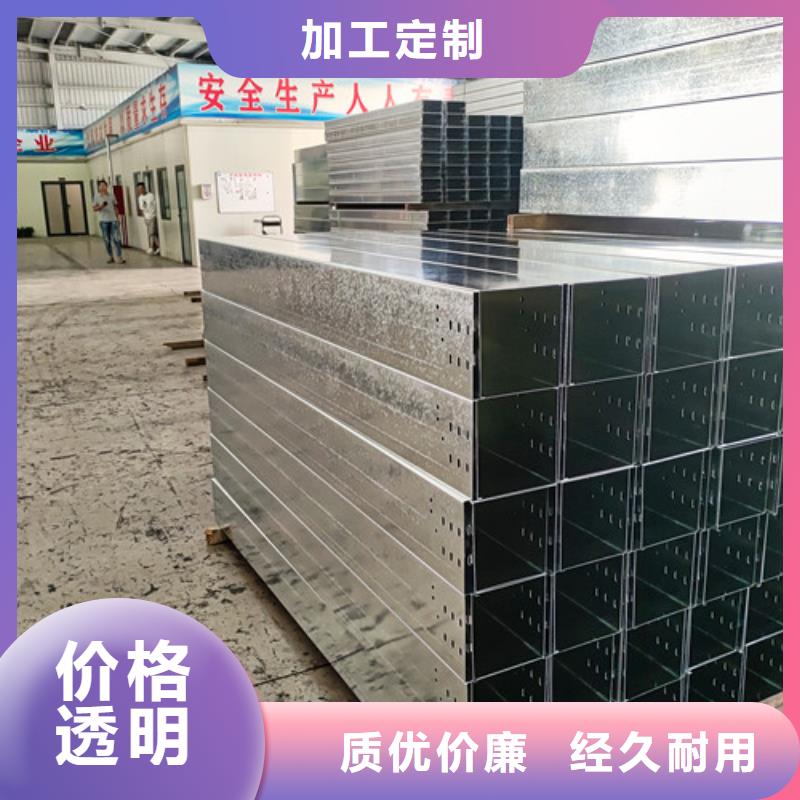 订制竖向电缆桥架正宁县来厂考察