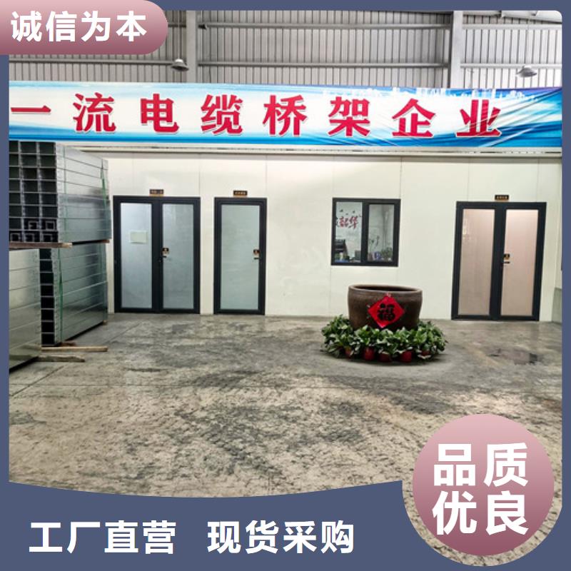 本地厂家热浸锌电缆桥架